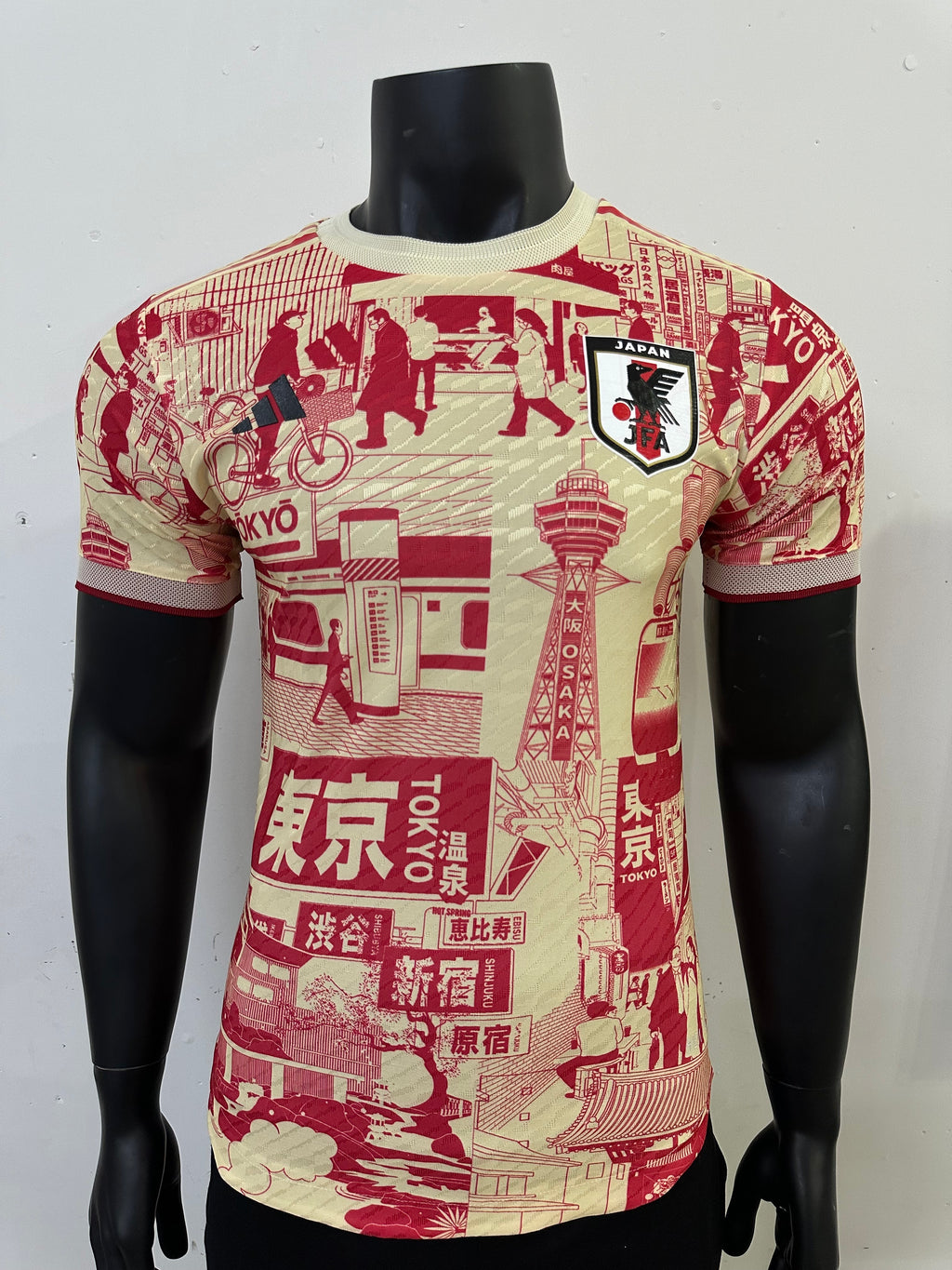 Japan Tokijo verzija