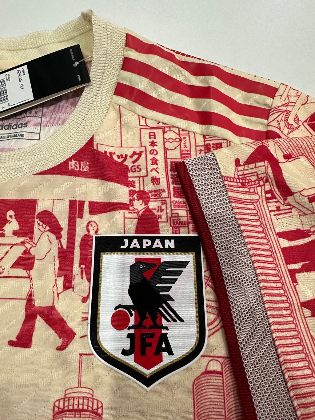 Japan Tokijo verzija