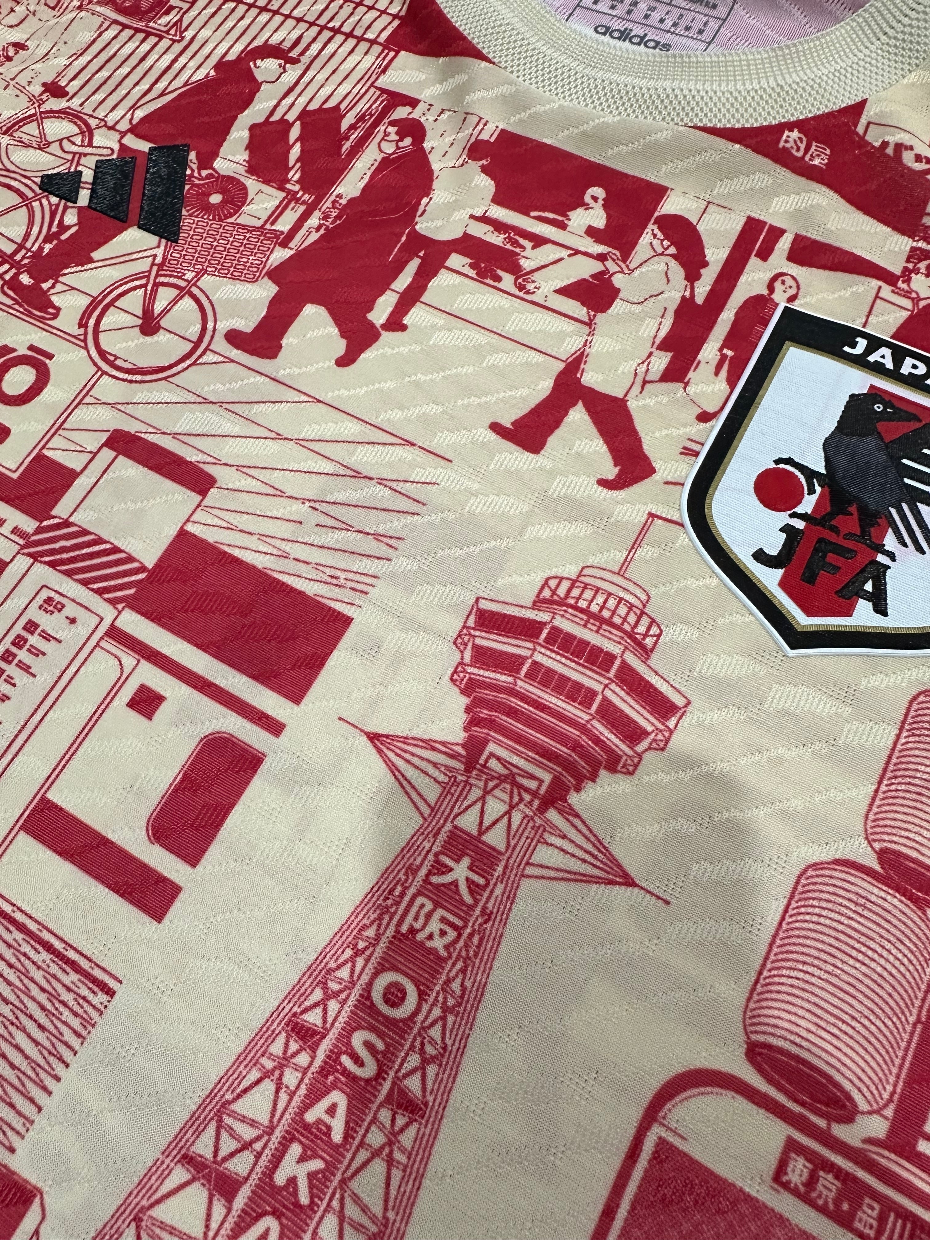 Japan Tokijo verzija