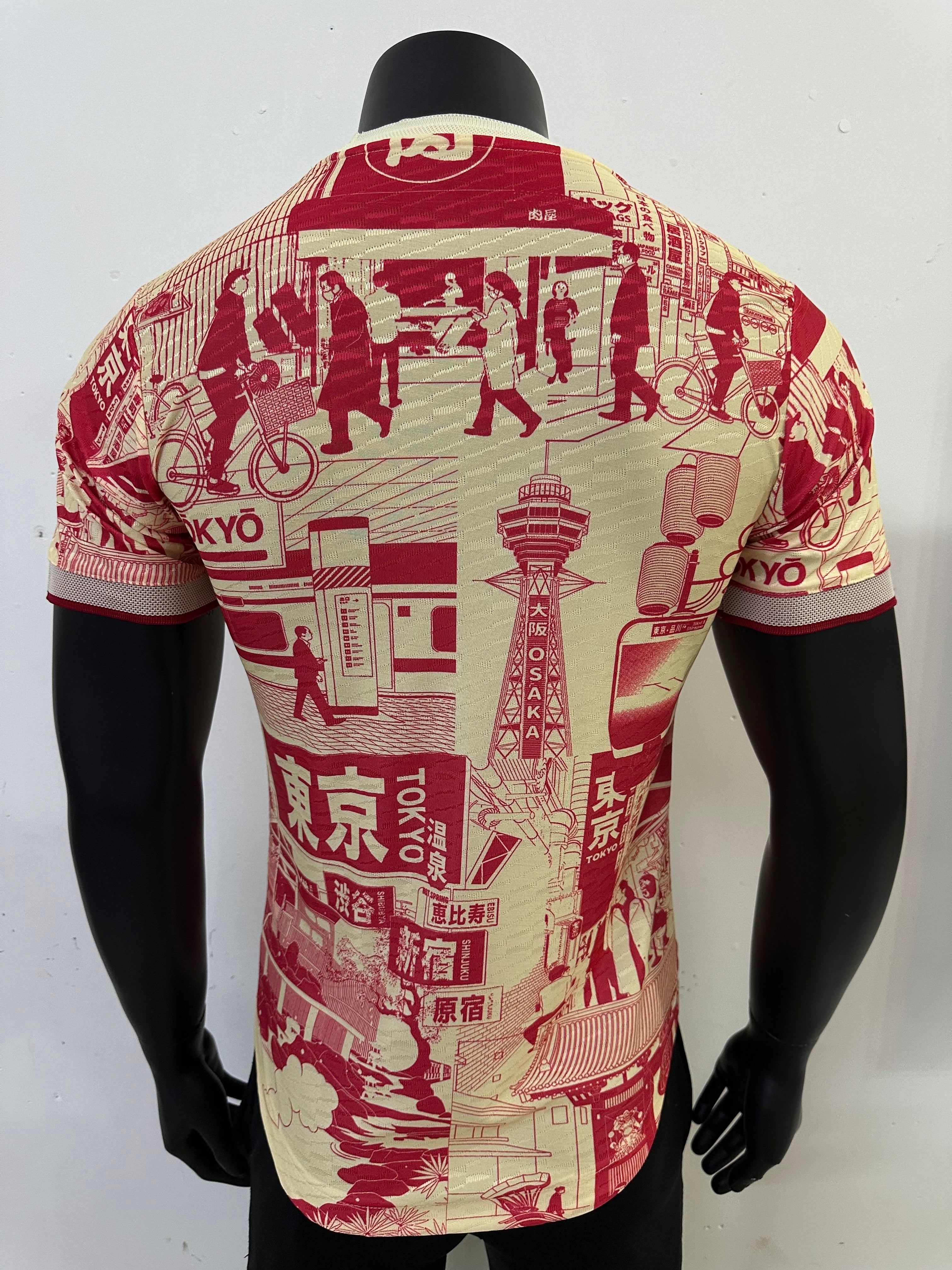 Japan Tokijo verzija